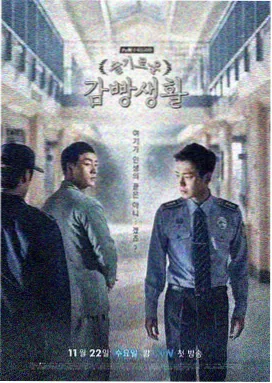 音源榜第一 娱乐圈偶像漫画 大全