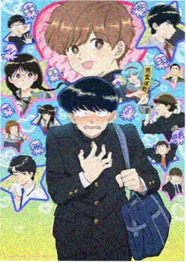 应援色编码 偶像漫画 更新
